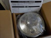 DSCN3741