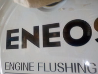 DSCN6801