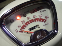 SN3U1040