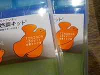 DSCN4800