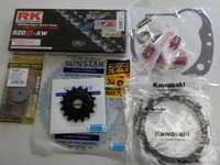 DSCN5379