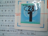 20140131 (14)