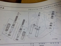 DSCN8696