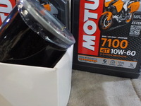 DSCN2086