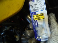 SN3U0003