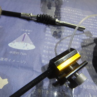 DSCF1534