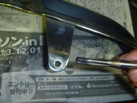 P1010312