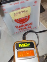 DSCN2982