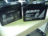 magna50-ac13ws20121110 (20)