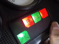 DSCN3585