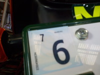 DSCN4405