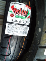 dio-af56ws20120607 (5)