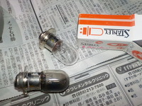 DSCN4171
