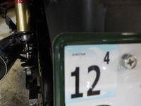 DSCN4297