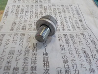 DSCN7047