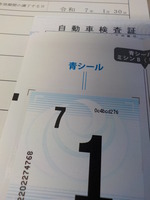 DSCN0822