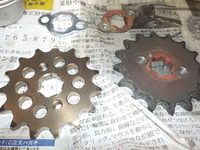 DSCN8193