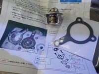 DSCN9217