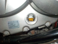 DSCN0583