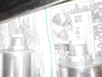 DSCN9858
