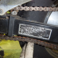 DSCF4300