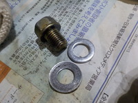 DSCN4356