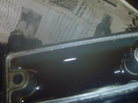 P1130514
