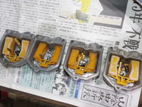 DSCN2033