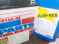 DSCN3979