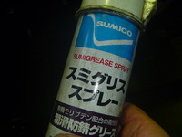 P1020430