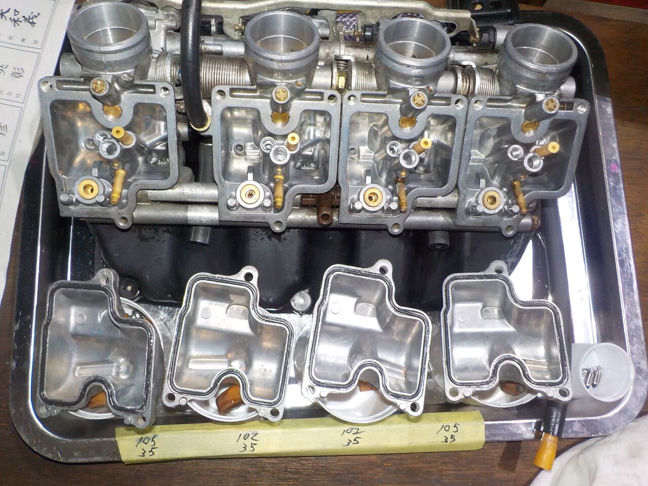 CBR250RR mc22 キャブレター Yahoo!オークション - CBR250RR（MC22）純正キャブレター 規制前