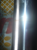 P1250248