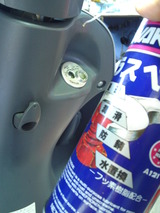lets4ws20120829 (16)