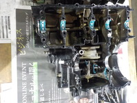 DSCN0636