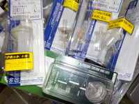 DSCN6947