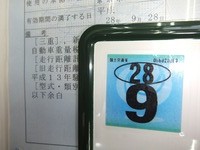 DSCF2581