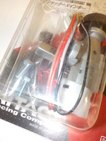DSCN6459