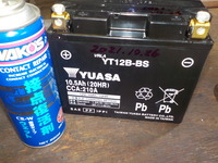DSCN5837
