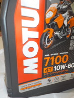 DSCN3354