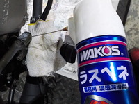 DSCN0444