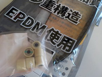 DSCN0750