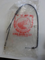 DSCN5900