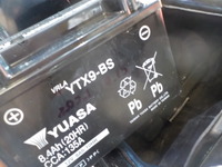 DSCN5363