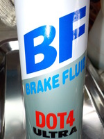 DSCN5170