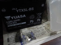 DSCN0543