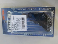 DSCN6779