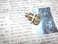 DSCN1932