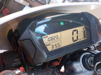 DSCN1933