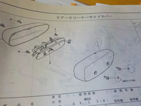DSCN0732