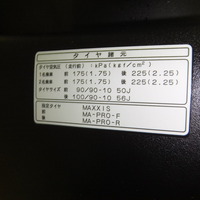 DSCF2835